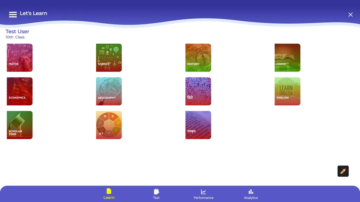 StudynLearn K12 Content App home screen